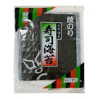 有明海産 焼き海苔 寿司海苔 全形 板のり 10枚 熊本 老舗海苔専門店 直