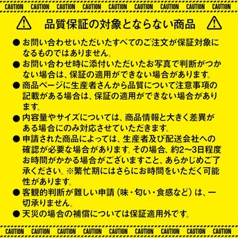 選果落ち 訳あり商品 熊本県産 栗 品種おまかせ 箱込み約2kg入り 【003