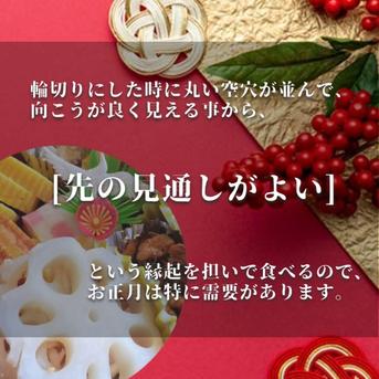 お歳暮】☆霞ヶ浦産 蓮根 ☆朝堀れんこん☆贈答用☆農家直送☆4kg