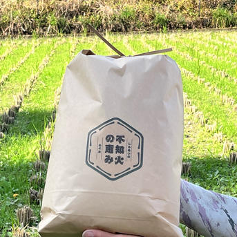 令和7年度 熊本県産 くまさんの輝き 玄米10kg×2セット | 米・穀物/玄米