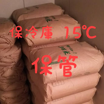 高知県産 令和4年産 コシヒカリ玄米25㎏(袋込み) 25㎏ 米・穀物/玄米通販