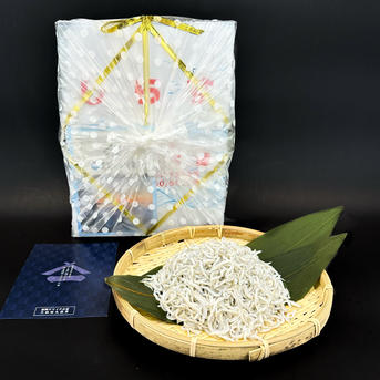 最上級☆無添加☆綱元漁師の天日シラス☆(特大)【産直ギフト】 | 魚介