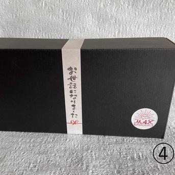 【ギフト用】紅ほっぺをたっぷり使ったいちごバター 140g×3個 加工品/ジャム通販