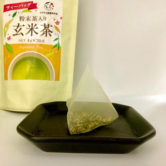 【メール便・単品】ティーバッグ 一番茶のみ！粉末入り玄米茶 4g×30p 静岡 牧之原 4g×30p 単品 お茶/その他のお茶通販
