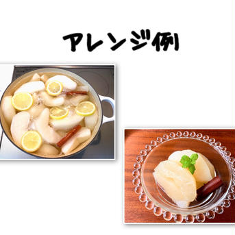 【かおり】4Kg【加工用】 【かおり】4Kg【加工用】 果物/梨通販
