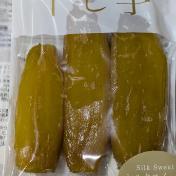 佐之衛門の干し芋平200g入【食べ比べセット】 ｜ 加工品/加工品セット
