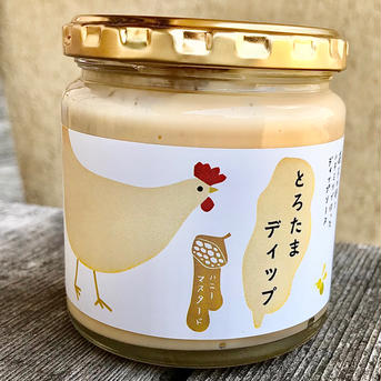 【父の日ギフト】たまごとスイーツセット🍮全6品 赤たまご20個、ぷりん2個、エッグタルト2個、ディップソース1個、燻製卵2個、たまごかけ醤油1本 卵/卵セット・詰め合わせ通販