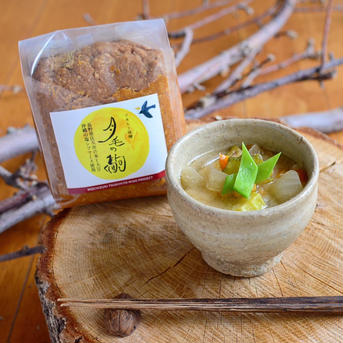 こだわり味噌食べ比べ2種(三日月と月毛の駒) 800g×2 調味料/味噌通販