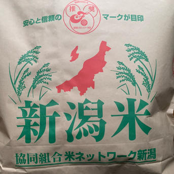 令和七年新潟県産コシヒカリ中米 | 米・穀物/米/精米 産直アウル 農家