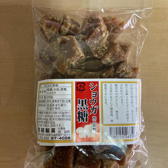 鹿児島の番茶（500g） 　初夏の便り　茶カテキンたっぷり。 500g お茶/緑茶通販