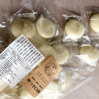 ★熨斗つき★杵つき丸餅（無添加・個包装）（600g×2セット） 600g（約19個）を2袋 米・穀物/餅通販
