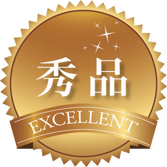完熟ピーチパイン　秀品４キロ(4〜6個) 4kg 果物/パイナップル通販