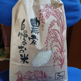R7年産 ひとめぼれ ｜ 米・穀物/米/精米 産直アウル 農家・漁師など