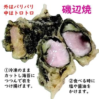 紫山芋100％すりおろし、 小分け100g×6袋、大分市産、冷凍