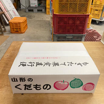 サンふじ 家庭用 3キロ×2箱 | 果物/りんご 産直アウル 農家から直接