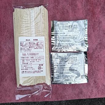 椎茸麺 椎茸粉麺（200ｇ）✕3袋、麺つゆ（30ｇ）✕6袋 加工品/麺類通販