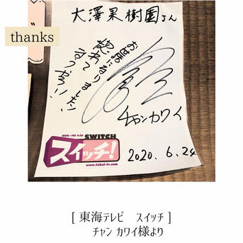 梨 幸水 秀品 10キロ 28個入 ｜ 果物/梨 産直アウル 農家・漁師など