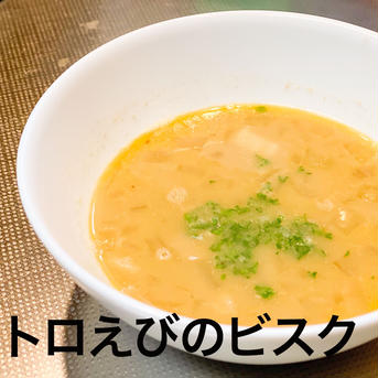 【福袋！秘密のおまけ付き】とろ〜り！珊瑚色をしたトロえび（中）×一度食べると虜になるメヒカリ（中） トロえび中1パック500g（40尾前後）/メヒカリ中1パック1kg（40尾前後） 魚介類/魚介セット・詰め合わせ通販