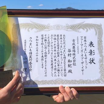 ほくほく食感と上品な甘さ！なると金時(訳あり)5kg 5kg 野菜/さつまいも通販