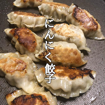 【大人気✨月500箱以上完売✨】リピーター続出❗️超特大❗️❗️まるでお芋❗️青森バラにんにく1.5キロ 【超特大】青森バラにんにく1.5キロ 野菜/にんにく通販