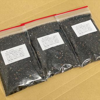 楊貴妃も愛した!？薬膳食材！古代米【黒米】600ｇ（送料無料） 600ｇ 米・穀物/玄米通販