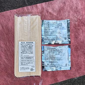 椎茸御そうめんセット 椎茸御そうめん3袋、麺つゆ6袋 加工品/加工品セット・詰め合わせ通販