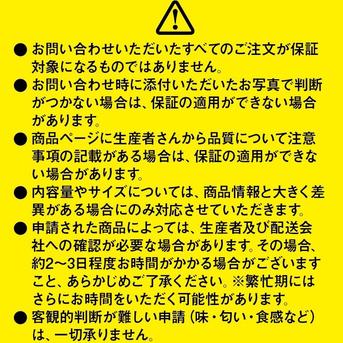 ロングセラー のりふりかけ パラちゃん 45g×2袋 食卓の名脇役 おにぎり