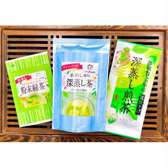 【宅配便・3種飲み比べ】深蒸し茶 粉末&水出し&八十八夜 静岡 牧之原 各1袋×3種類 お茶/お茶セット・詰め合わせ通販