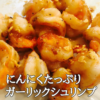 【大人気✨50g増量中✨】青森バラにんにく100g（サイズ混合）（高級品種白玉王）※月1000箱売れてます 青森バラにんにく（混合）100g 野菜/にんにく通販