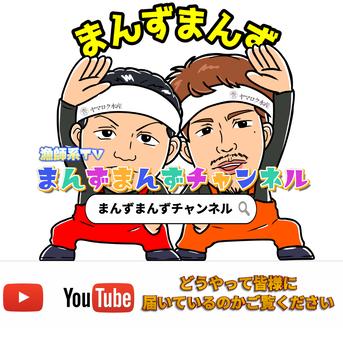 《数量限定20件!!》山六水産の２年貝【5kg】ヘラ付 5ｋ 魚介類/ホタテ通販