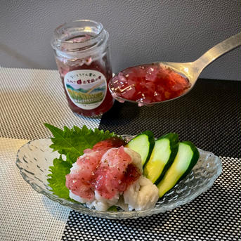 夏にこそ！ジュレでキラキラ✨ちょっとご馳走(๑˃̵ᴗ˂̵)玉ねぎと赤紫蘇の雫 玉ねぎと赤紫蘇の雫　3個 加工品/その他加工品通販