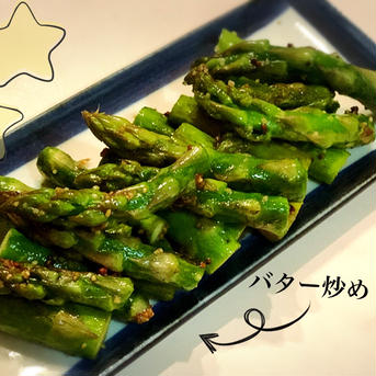 札幌市お届け先限定/北海道産アスパラガスLサイズ 1kg 野菜/アスパラガス通販