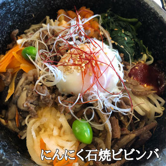 【送料無料】青森県産ミネラルにんにくたっぷり小ぶり600g 600g 野菜/にんにく通販