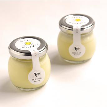 おひさまプリン5個 1個90g×5 加工品/その他加工品通販
