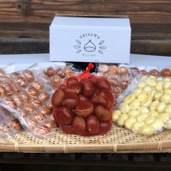 完熟熟成栗】栗4L～3L（生栗）3kg（3000g） | 果物/栗 産直アウル