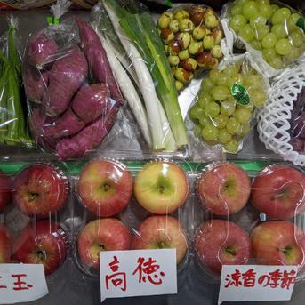 お楽しみボックス5.3kg シャインマスカット2房とピオーネ1房含むセット 約5.3kg 野菜/野菜セット・詰め合わせ通販