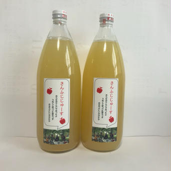 サンふじジュース１L2本入り ジュース1L2本 飲料/ジュース通販