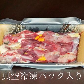 【送料無料】鍋用島根県産すっぽん300ｇ（冷凍）２～３人前スープ付き・レシピ付き【北海道・沖縄配送不可】 冷凍 魚介類/その他魚介通販