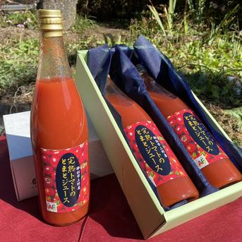 【信州】完熟トマトのとまとジュース  720ml×2本 720ml×2本 飲料/ジュース通販
