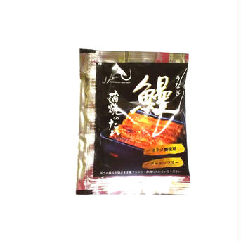【旬祭限定】白焼き刻み鰻高知県産50ｇ×10袋　完全天日塩付き限定セット　 蒲焼きのタレ5袋　おまけの白焼き2尾(70～90ｇ)付 白焼き刻み鰻高知県産50ｇ×10袋　完全天日塩20ｇ　 蒲焼きのタレ20×5袋　おまけの白焼き2尾(70～90ｇ) 魚介類/魚介の加工品通販