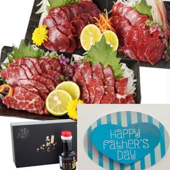 くまもと食彩の力 父の日 ギフト 馬刺し 【 霜降り + 赤身 】 計 200g 父の日シール 中トロ 馬肉 200g(霜降り100g +特選赤身100g) 肉/馬肉通販