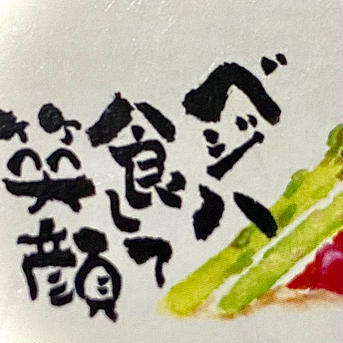 ハロウィン　かぼちゃ　観賞用　ランダム３個セット 10キログラム 野菜/かぼちゃ通販
