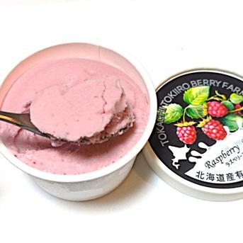 北海道産有機ラズベリー使用のソルベ＆ミルクアイスセット（100ml