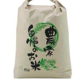 令和7年産お米 夢つくし玄米10kg特別栽培農法 | 米・穀物/玄米 産直