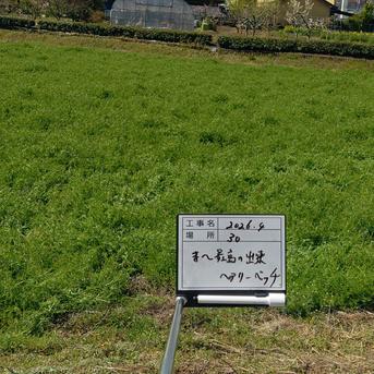 牧田のお米 令和7年産 新米 コシヒカリ玄米（10kg）つく時に使う米袋付