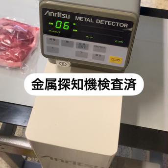 【送料込】猪肉・無添加わんこのおやつ（２袋）ペットフード ドッグフード 50g×2袋 ペットフード/ペットフード通販