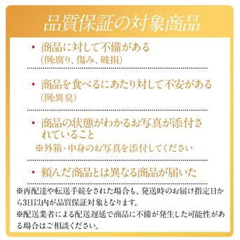 選果落ち 訳あり商品 熊本県産 栗 品種おまかせ 箱込み約2kg入り 【003