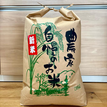 6周年限定】【白米】新米 令和7年丹波篠山産コシヒカリ 15kg ｜ 米 