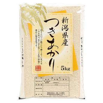 新潟県産　つきあかり＆こしいぶきセット  白米  10キロ　10kg  令和6年産　送料無料   プレゼント付き つきあかり5kg  こいしぶき5kg 米・穀物/米/精米通販