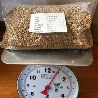 金の大麦殻付き5㎏　 ５㎏　正味4.8kg 米・穀物/雑穀 通販
